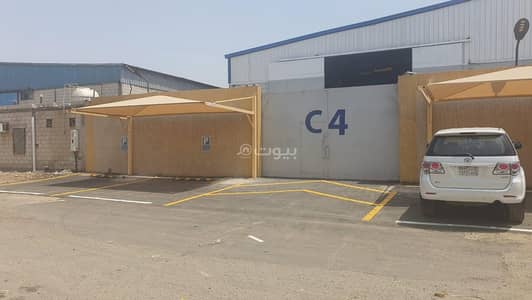 مستودع للايجار في جنوب جدة، جدة - مستودع للإيجار بحي السرورية بجدة مستودع للايجار في جنوب جدة، جدة - مستودع للإيجار بحي السرورية بجدة