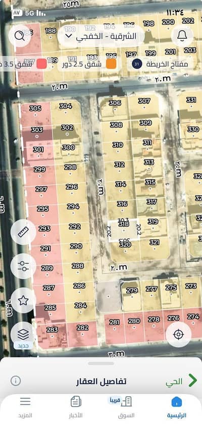 Residential Land for Sale in Ash Shati, Khafji - Land for sale on the beach, Al-Khafji Residential Land for Sale in Ash Shati, Khafji - Land for sale on the beach, Al-Khafji