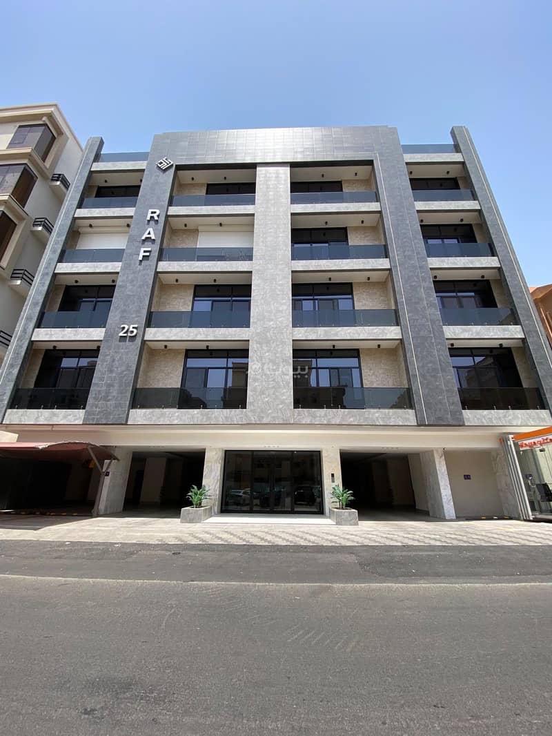 Apartment consisting of 4 rooms, Al-Zahraa district Apartment consisting of 4 rooms, Al-Zahraa district