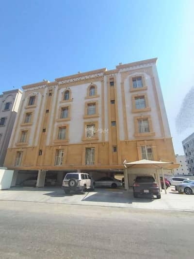 4 Bedroom Apartment for Sale in Madinat Al Umal, Dammam - Apartment For Sale in Madinat Al Umal, Dammam 4 Bedroom Apartment for Sale in Madinat Al Umal, Dammam - Apartment For Sale in Madinat Al Umal, Dammam