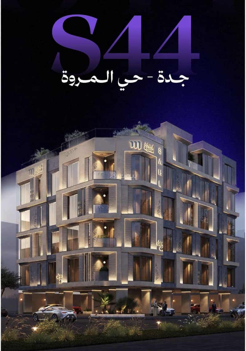3-bedroom apartment with luxurious finishing in the finest neighborhoods of Jeddah, Al-Muroojah 3-bedroom apartment with luxurious finishing in the finest neighborhoods of Jeddah, Al-Muroojah