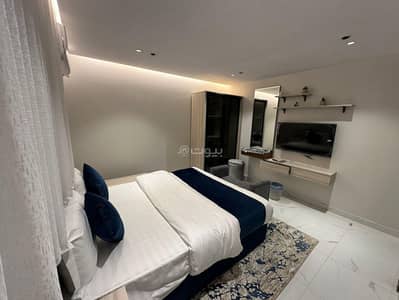 Studio for Rent in Central Riyadh, Riyadh - Studio Apartment For Rent in Al Malaz, Riyadh