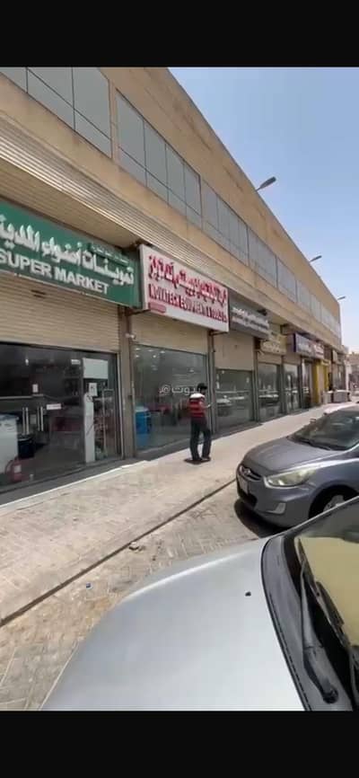 عمارة سكنية  للبيع في جنوب الرياض، الرياض - مبنى سكني للبيع في المصانع الرياض
