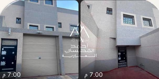 فیلا للبيع في الصفراء، بريدة منطقة القصيم - فيلا للبيع في الصفراء فیلا للبيع في الصفراء، بريدة منطقة القصيم - فيلا للبيع في الصفراء