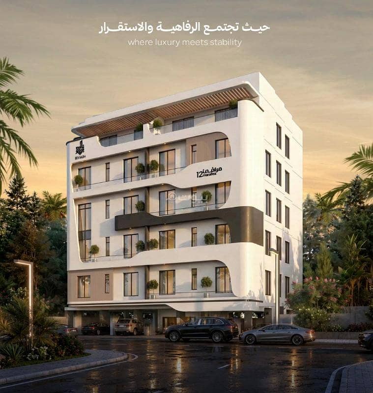 3-bedroom apartment for sale in Al-Faisaliah, Jeddah 3-bedroom apartment for sale in Al-Faisaliah, Jeddah
