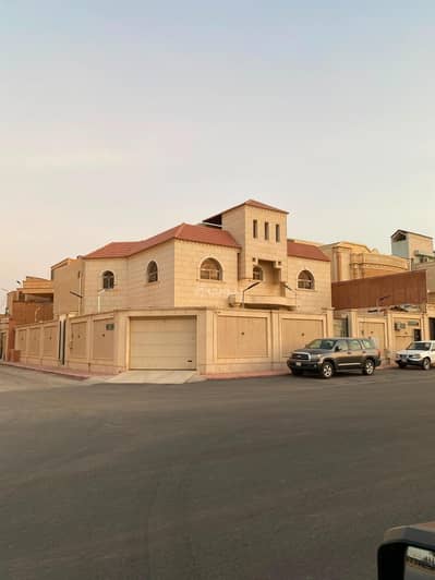 8 Bedroom Villa for Sale in East Riyadh, Riyadh - Type: Corner villa for sale 8 Bedroom Villa for Sale in East Riyadh, Riyadh - Type: Corner villa for sale
