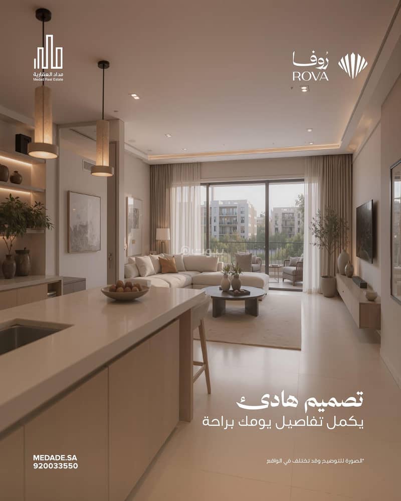 الخبر حي الحمراء الخبر حي الحمراء