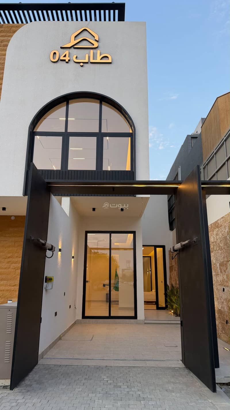 Ground floor for sale, Al-Azhar area Ground floor for sale, Al-Azhar area