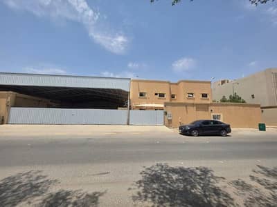فیلا 7 غرف نوم للبيع في غرب الرياض، الرياض - فيلا وأرض بحي عرقة تجاري سكني موقع مميز