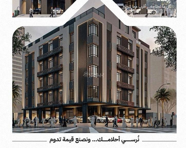 Apartment for sale in Jeddah, Al Rayyan district, Al Sultan plan Apartment for sale in Jeddah, Al Rayyan district, Al Sultan plan