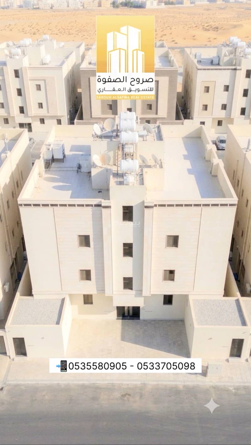 Luxurious owned apartments for sale in King Fahd neighborhood Luxurious owned apartments for sale in King Fahd neighborhood