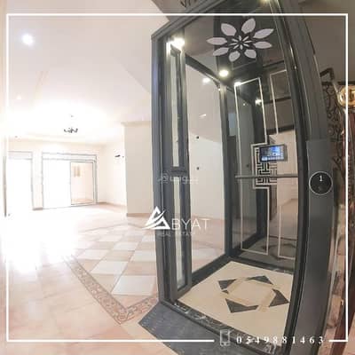 Villa for Sale in North Jeddah, Jeddah - Villa For Sale in Al Basateen, Jeddah