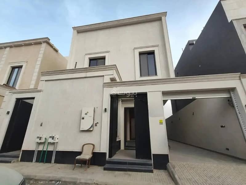 شقة للبيع في النظيم، الرياض شقة للبيع في النظيم، الرياض