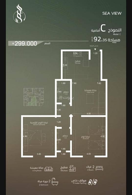 4