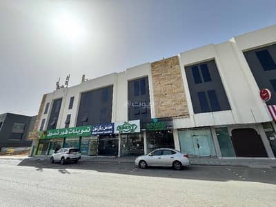 Office for Rent in North Riyadh, Riyadh - A full office on Khurays (Khriis) Road