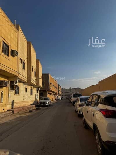 عمارة سكنية 10+ غرف نوم للبيع في وسط الرياض، الرياض - مبنى سكني للبيع في قرينة، الرياض