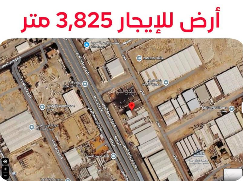 ارض استثمارية للإيجار - حي السلي ارض استثمارية للإيجار - حي السلي