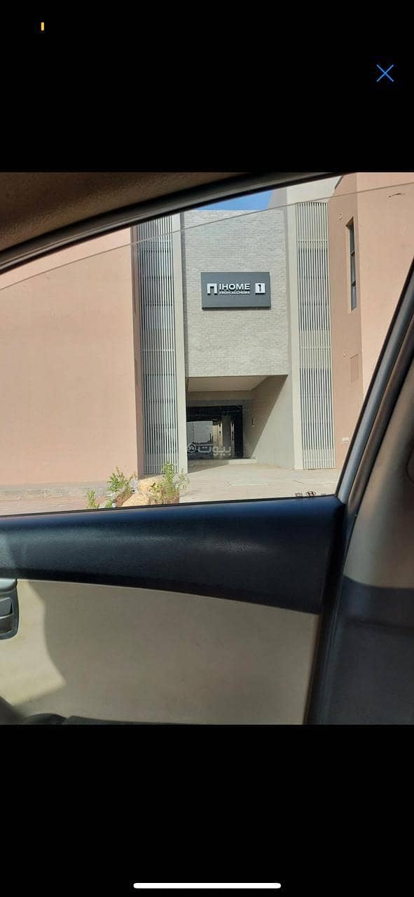 Apartment for sale in Al-Qadisya neighborhood Apartment for sale in Al-Qadisya neighborhood