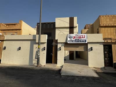 فیلا 4 غرف نوم للبيع في شمال الرياض، الرياض - فيلا مودرن للبيع في النرجس فرصة مميزة فیلا 4 غرف نوم للبيع في شمال الرياض، الرياض - فيلا مودرن للبيع في النرجس فرصة مميزة