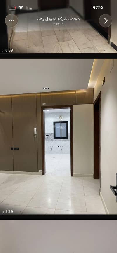 4 Bedroom Apartment for Rent in North Jeddah, Jeddah - An apartment consisting of 4 bedrooms for rent in Al-Waha, two apartments on the floor