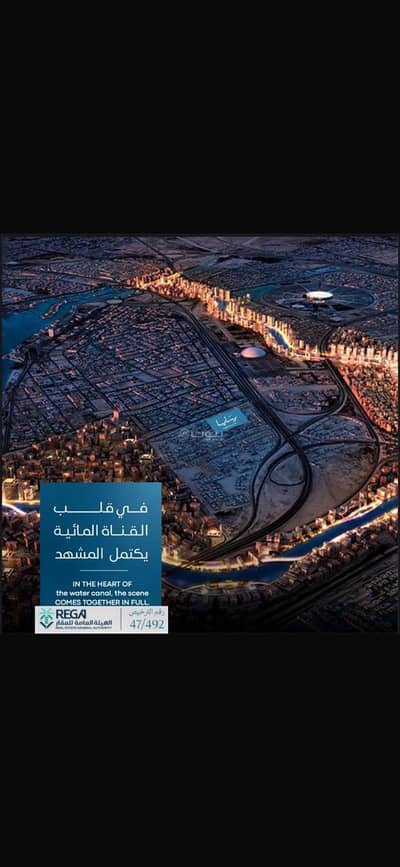 2 Bedroom Flat for Sale in North Jeddah, Jeddah - Apartment For Sale in Obhur Al Janoubiyah, Jeddah