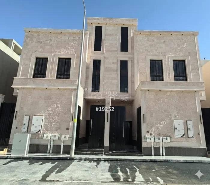 Floor For Sale in Al Janadriyah, Riyadh Floor For Sale in Al Janadriyah, Riyadh