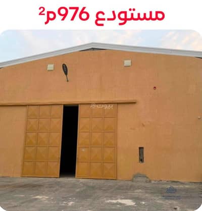 مستودع  للايجار في جنوب الرياض، الرياض - مستودع للإيجار - حي طيبة قريب من طريق الخرج
