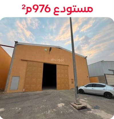 Warehouse for Rent in South Riyadh, Riyadh - Warehouse for rent - Taiba District, near Riyadh Exit 5 Road Warehouse for Rent in South Riyadh, Riyadh - Warehouse for rent - Taiba District, near Riyadh Exit 5 Road