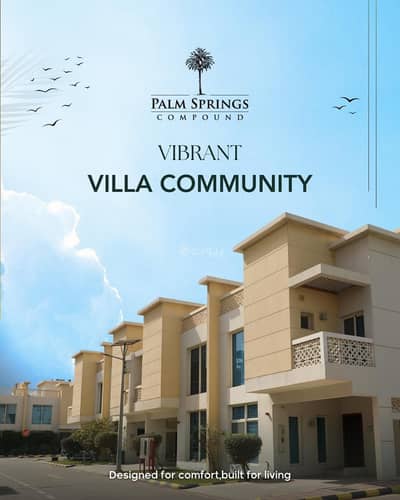 3 Bedroom Villa for Rent in Al Qashlah, Dammam - Villa For Rent in Al Qashlah, Dammam 3 Bedroom Villa for Rent in Al Qashlah, Dammam - Villa For Rent in Al Qashlah, Dammam