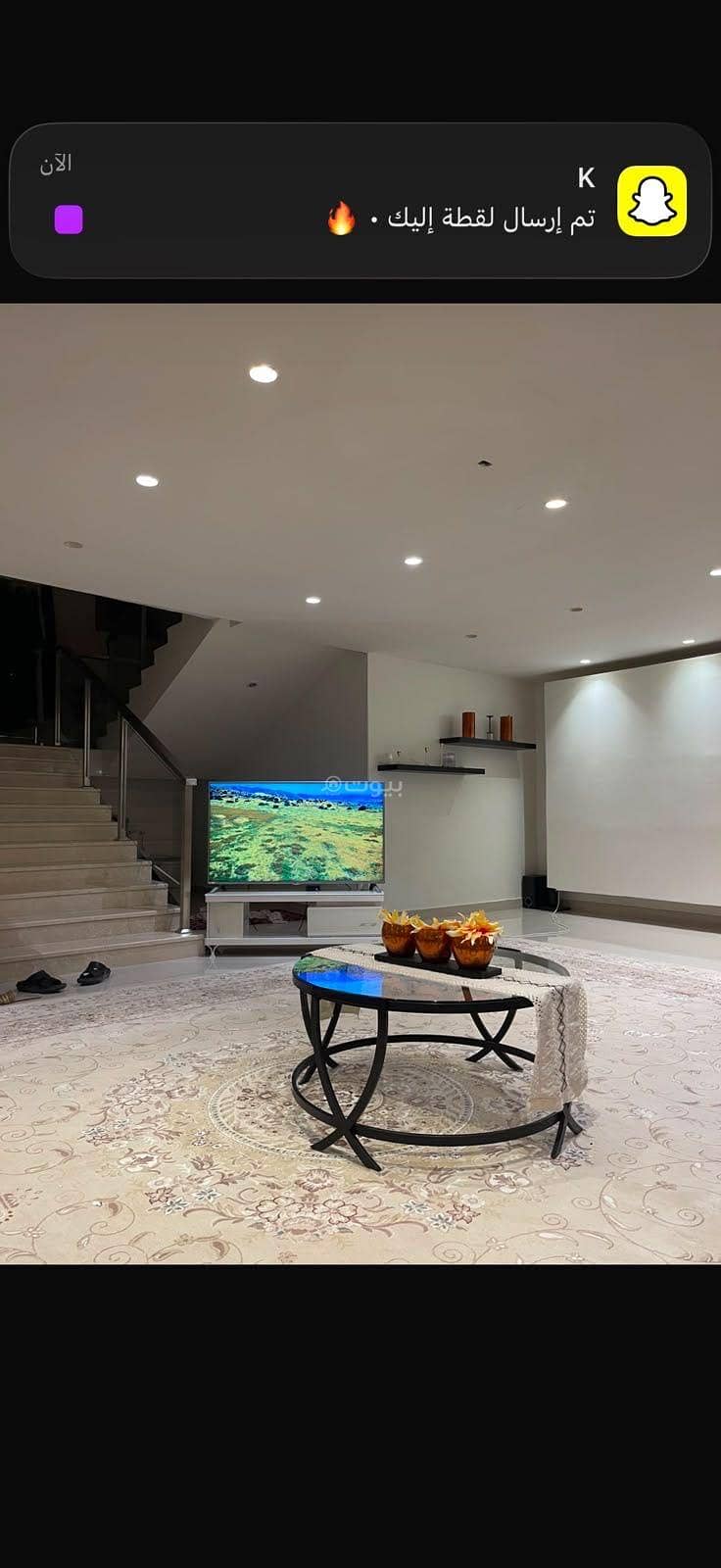 Villa For Sale in Dhahrat Laban, Riyadh Villa For Sale in Dhahrat Laban, Riyadh