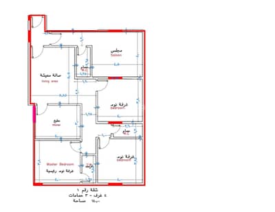 4 Bedroom Apartment for Sale in South Jeddah, Jeddah - 4-bedroom apartment for sale in Abraq Al-Rughama, Jeddah 4 Bedroom Apartment for Sale in South Jeddah, Jeddah - 4-bedroom apartment for sale in Abraq Al-Rughama, Jeddah