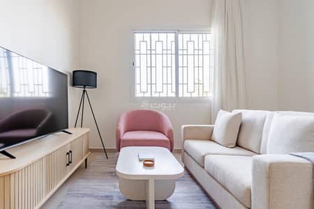 فلیٹ 1 غرفة نوم للايجار في شرق الرياض، الرياض - 1 Bedroom Furnished Apartment For Rent in Qurtubah, Riyadh (RUH82)