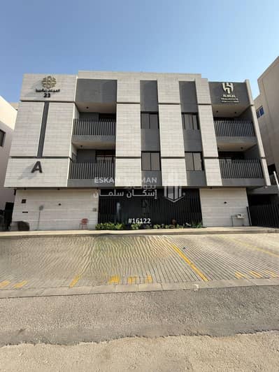 4 Bedroom Apartment for Sale in North Riyadh, Riyadh - Apartment For Sale in Al Malqa, North Riyadh 4 Bedroom Apartment for Sale in North Riyadh, Riyadh - Apartment For Sale in Al Malqa, North Riyadh