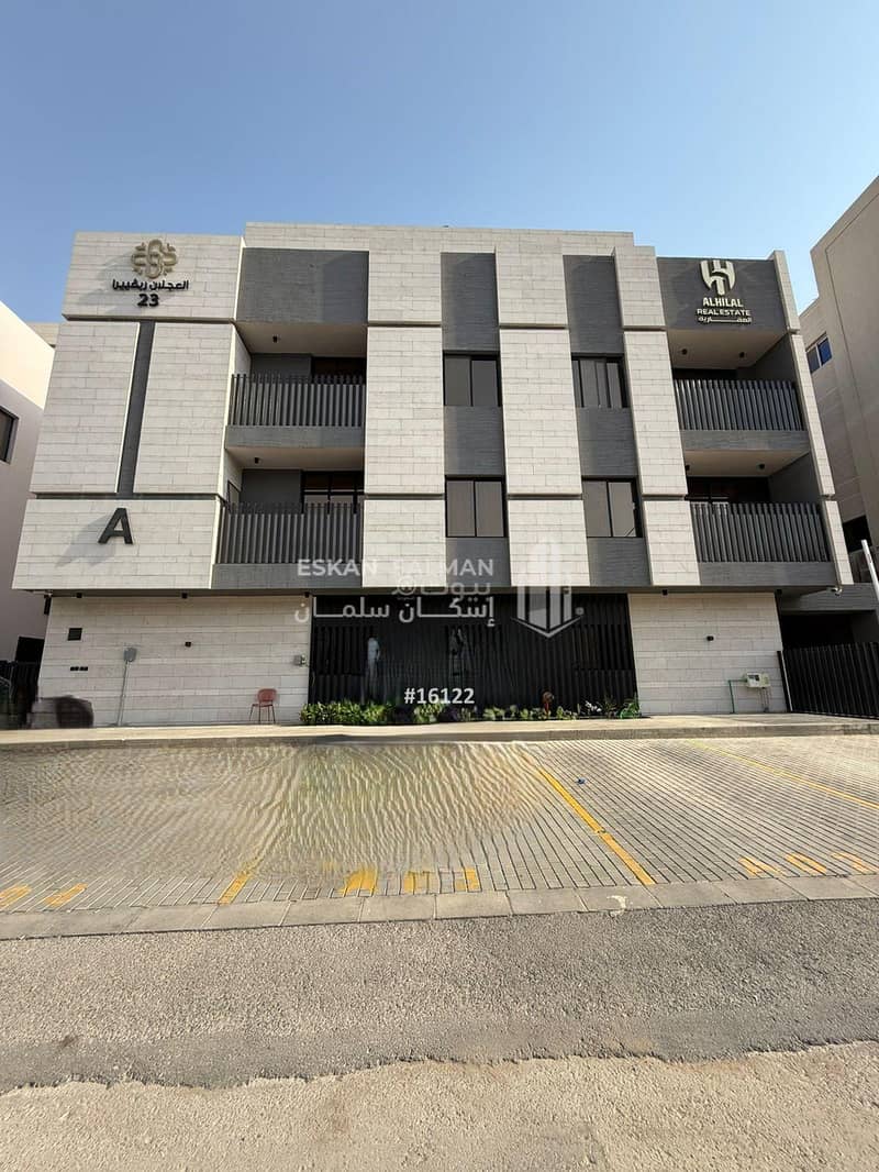 شقة للبيع في الملقا، شمال الرياض شقة للبيع في الملقا، شمال الرياض