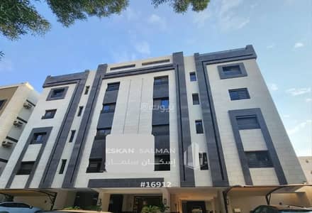 4 Bedroom Flat for Sale in North Jeddah, Jeddah - Apartment for sale in Al Aziziyah, North Jeddah 4 Bedroom Flat for Sale in North Jeddah, Jeddah - Apartment for sale in Al Aziziyah, North Jeddah