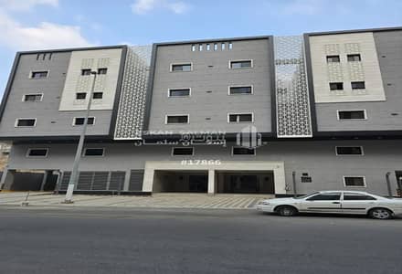 4 Bedroom Apartment for Sale in Al Hijrah, Makkah - Apartment for sale in Al Hijrah, Makkah 4 Bedroom Apartment for Sale in Al Hijrah, Makkah - Apartment for sale in Al Hijrah, Makkah
