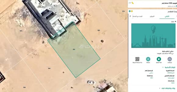Residential Land for Rent in Subdivision 1029, Al Quwaiiyah - Land for rent on Street 1029, Plan No. 21, Al-Quiyya (Al-Quwaiya) District, Riyadh Region, Qari'iya City, City of Al-Quway'iyah? / Al-QaWiyah? 1029 Plan No. 21, Al-Quiyya District, Riyadh Region Residential Land for Rent in Subdivision 1029, Al Quwaiiyah - Land for rent on Street 1029, Plan No. 21, Al-Quiyya (Al-Quwaiya) District, Riyadh Region, Qari'iya City, City of Al-Quway'iyah? / Al-QaWiyah? 1029 Plan No. 21, Al-Quiyya District, Riyadh Region