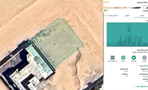 Residential Land for Rent in Subdivision 1051, Al Quwaiiyah - Land for rent on Street 1051, Plan No. 16, Al-Qouiyiah City, Riyadh Region Residential Land for Rent in Subdivision 1051, Al Quwaiiyah - Land for rent on Street 1051, Plan No. 16, Al-Qouiyiah City, Riyadh Region
