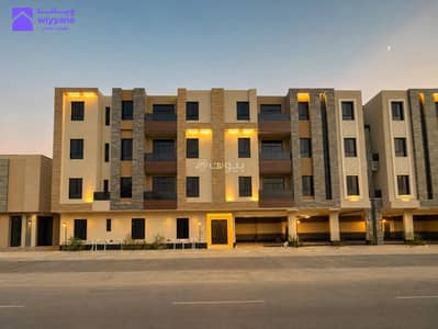شقة 3 غرف نوم للبيع في شرق الرياض، الرياض - **شقة الدور أول للبيع | مشروع منازل ٢٣ | حي اليرموك | موقف داخلي وتصميم عملي**