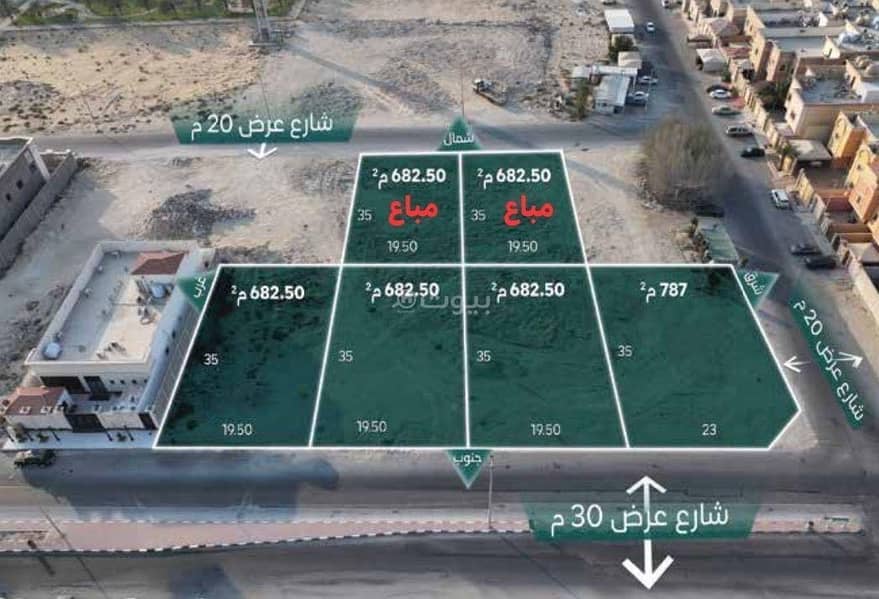أراضي سكنيَّة مميزة في حي ( الندى - الدمام ) أراضي سكنيَّة مميزة في حي ( الندى - الدمام )