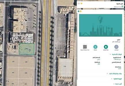 Commercial Land for Rent in Al Tahliyah, Al Khobar - Land for rent on King Fahd bin Abdulaziz Saud Street, Al Tuhaliyya District, Al Khobar City, Eastern Province