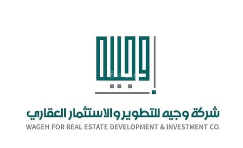 فیلا 4 غرف نوم للايجار في غرب الرياض، الرياض - فيلا مكونة من 4 غرف نوم للإيجار في المحدية، الرياض