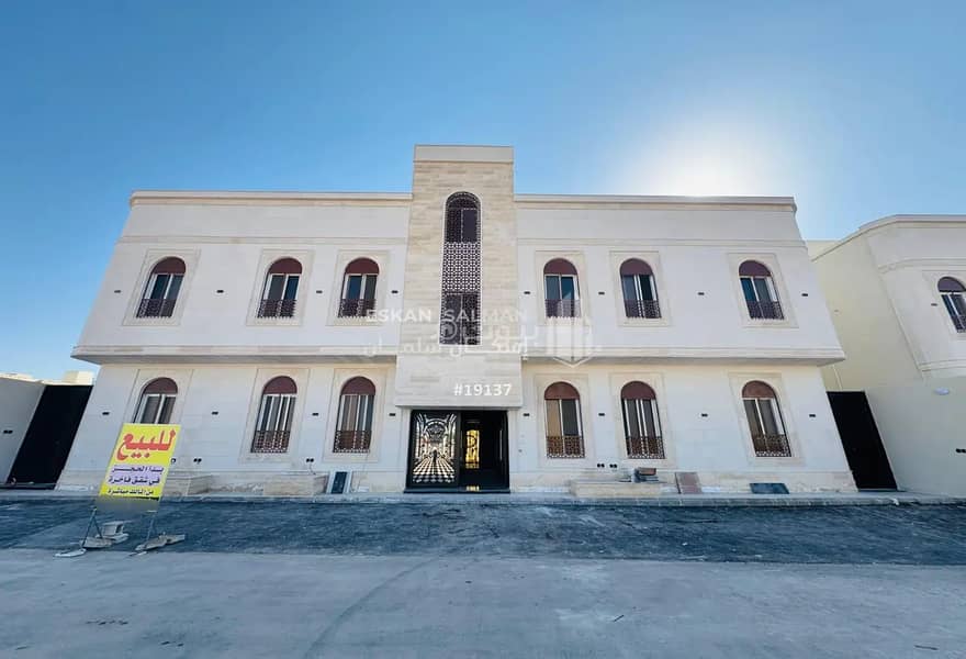 Apartment for sale in Ar Rehab, Taif Apartment for sale in Ar Rehab, Taif