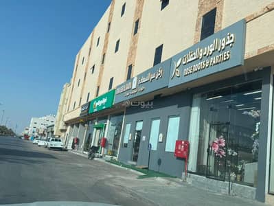 Showroom for Rent in Al Khalidiyah, Al Kharj Riyadh Region - Exhibition Building For Rent in Al Khalidiyah, Al Kharj Riyadh Region