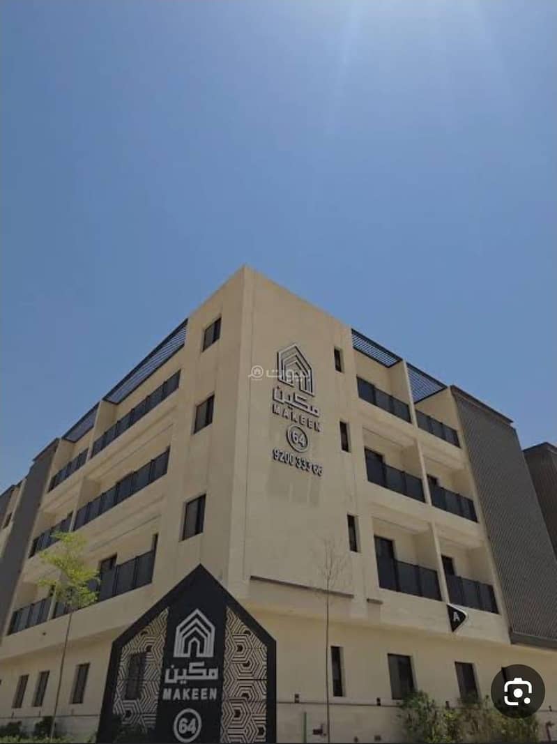Apartment for Rent in Al Arid, North Riyadh Apartment for Rent in Al Arid, North Riyadh