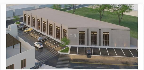 معرض للايجار في السيف، الدمام - مبنى عرض للإيجار في السيف، الدمام معرض للايجار في السيف، الدمام - مبنى عرض للإيجار في السيف، الدمام