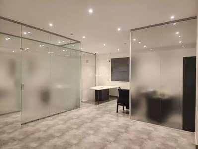 Office for Rent in North Riyadh, Riyadh - Office For Rent in Al Malqa, Riyadh Office for Rent in North Riyadh, Riyadh - Office For Rent in Al Malqa, Riyadh