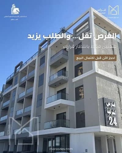 2 Bedroom Apartment for Sale in Al Bahar, Al Khobar - Apartment For Sale in Al Bahar, Al Khobar