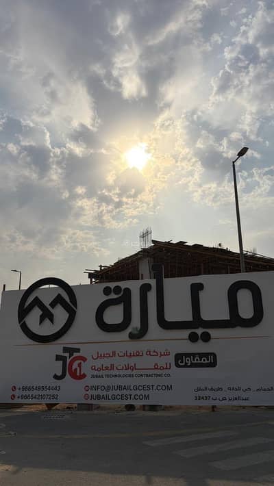 2 Bedroom Flat for Sale in Al Rawabi, Al Khobar - Luxury apartments for sale in Al-Rawabi neighborhood 2 Bedroom Flat for Sale in Al Rawabi, Al Khobar - Luxury apartments for sale in Al-Rawabi neighborhood