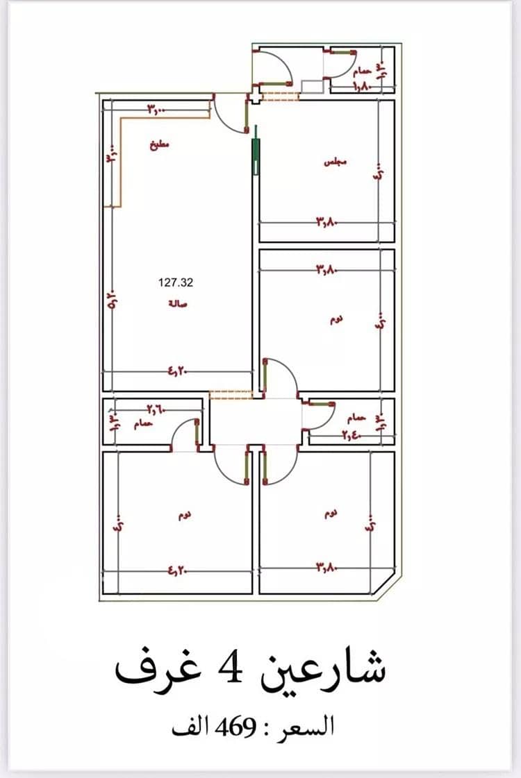Apartment For Sale in Al Nuzhah, Jeddah Apartment For Sale in Al Nuzhah, Jeddah
